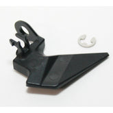 Shimano Fd-R7150 Outer Skid Plate And E-Ring Spares & Accessories